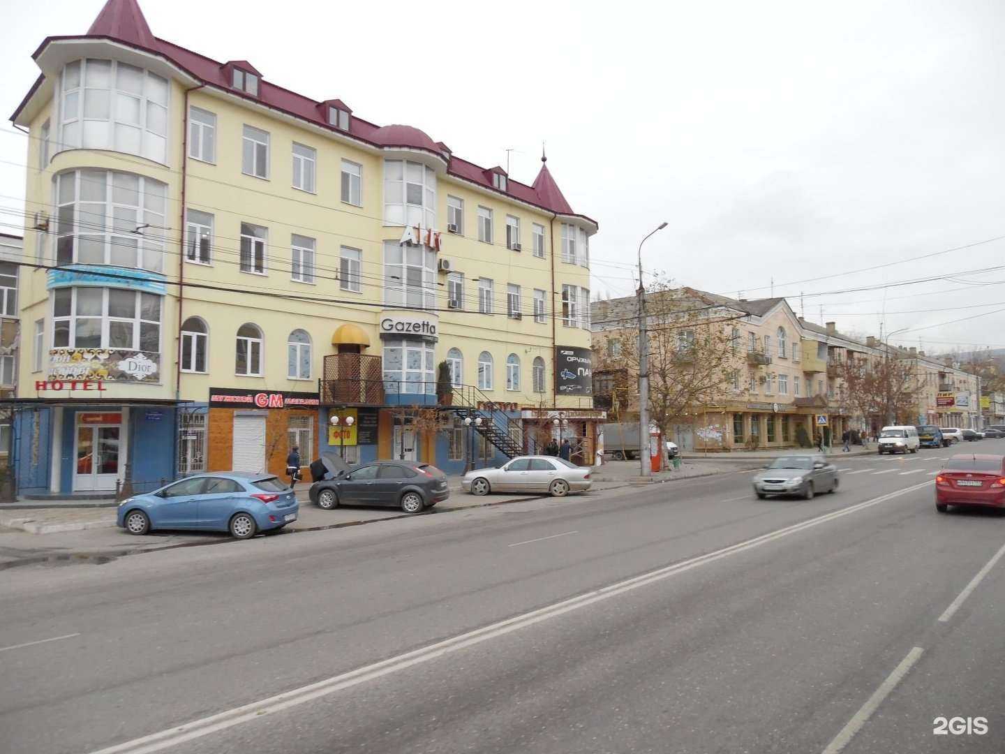 Отзывы на компанию Пантера в Махачкале c фото