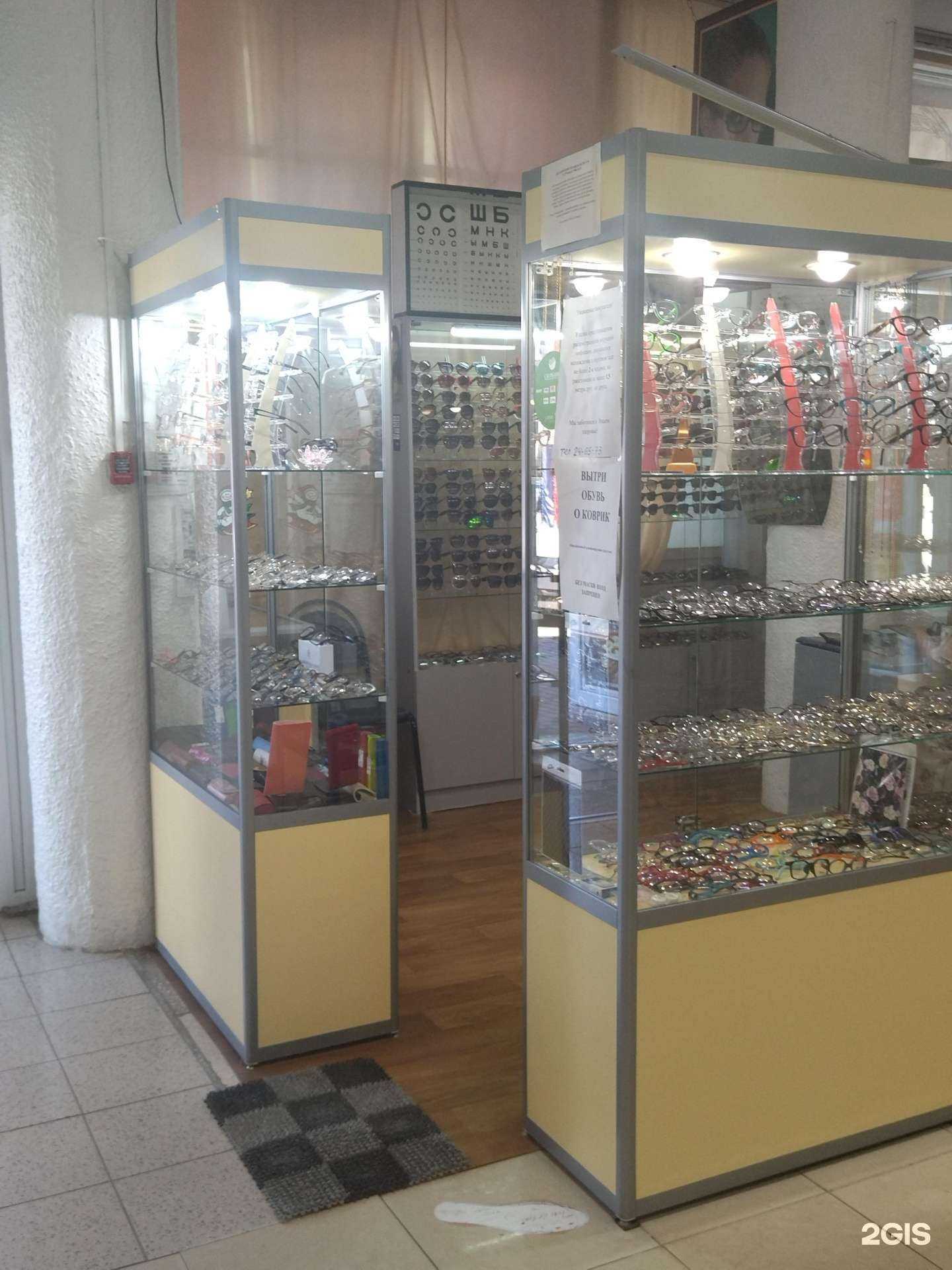 Отзывы на компанию Созвездие в Ульяновске c фото