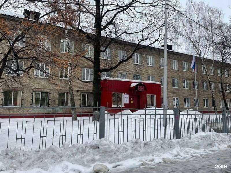 Отзывы на компанию Средняя школа №2 в Липецке c фото