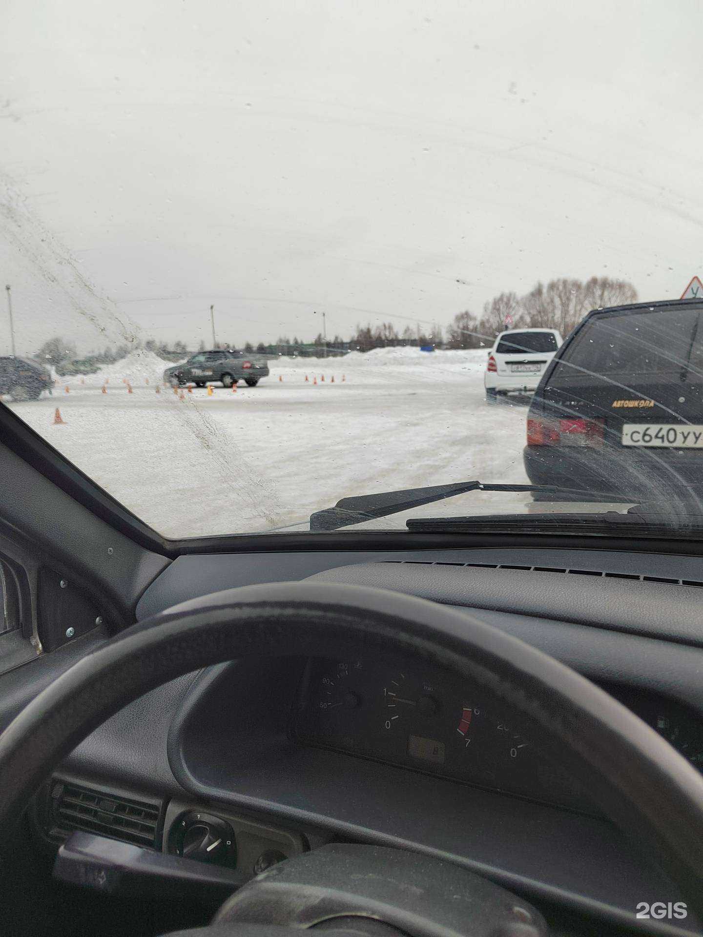 Отзывы на компанию Престиж в г. Набережные Челны c фото