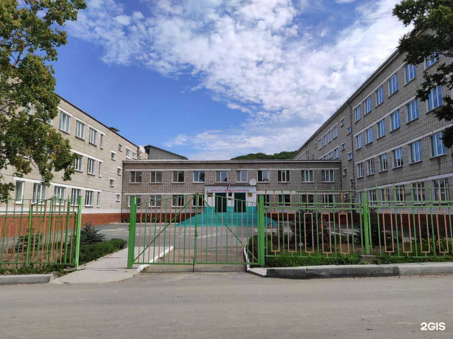 Отзывы на компанию Выбор в г. Находка c фото