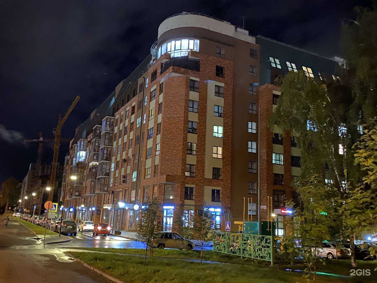 Отзывы на компанию Седьмое чувство в Ижевске c фото