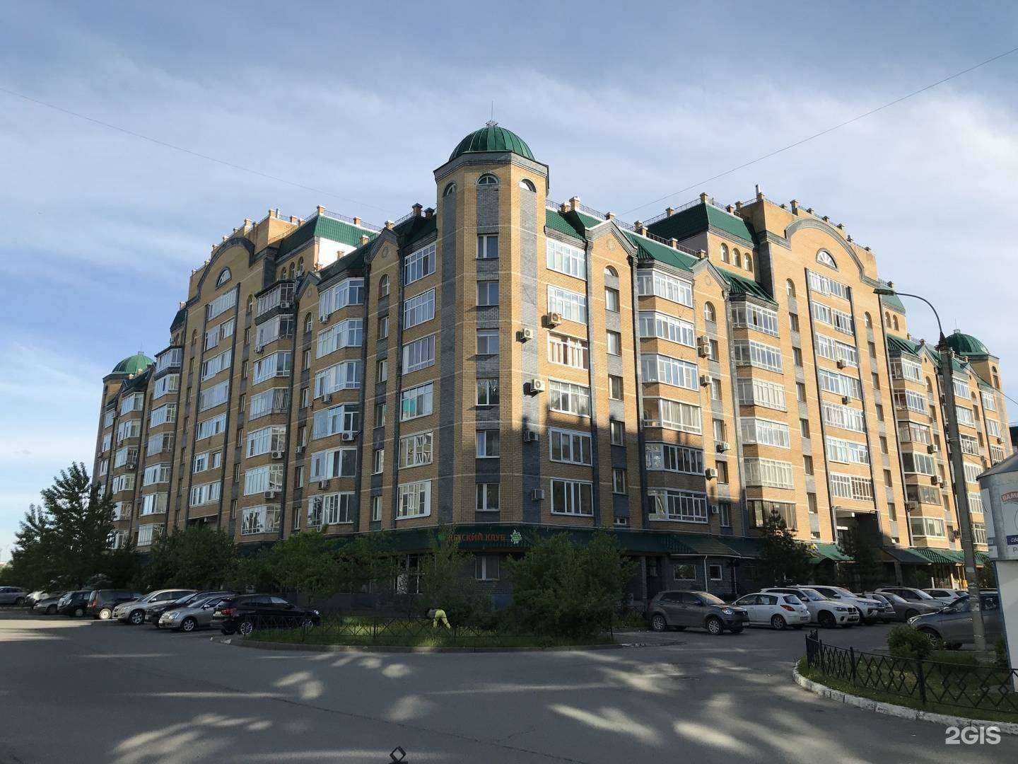 Отзывы на компанию Камелия-Мед в Казани c фото - фотография 2 из 2