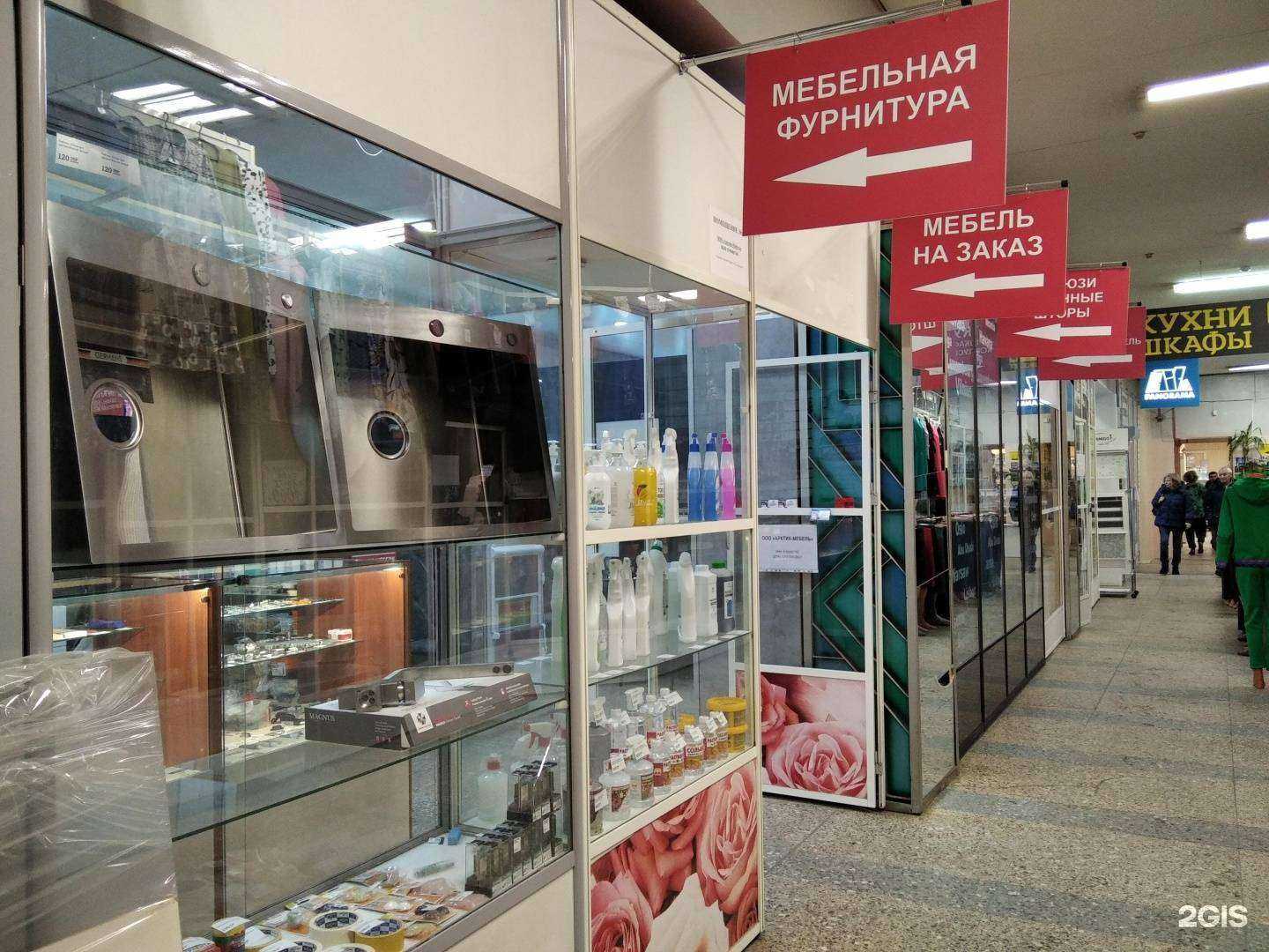 Отзывы на компанию Арктик-мебель в г. Мурманск c фото