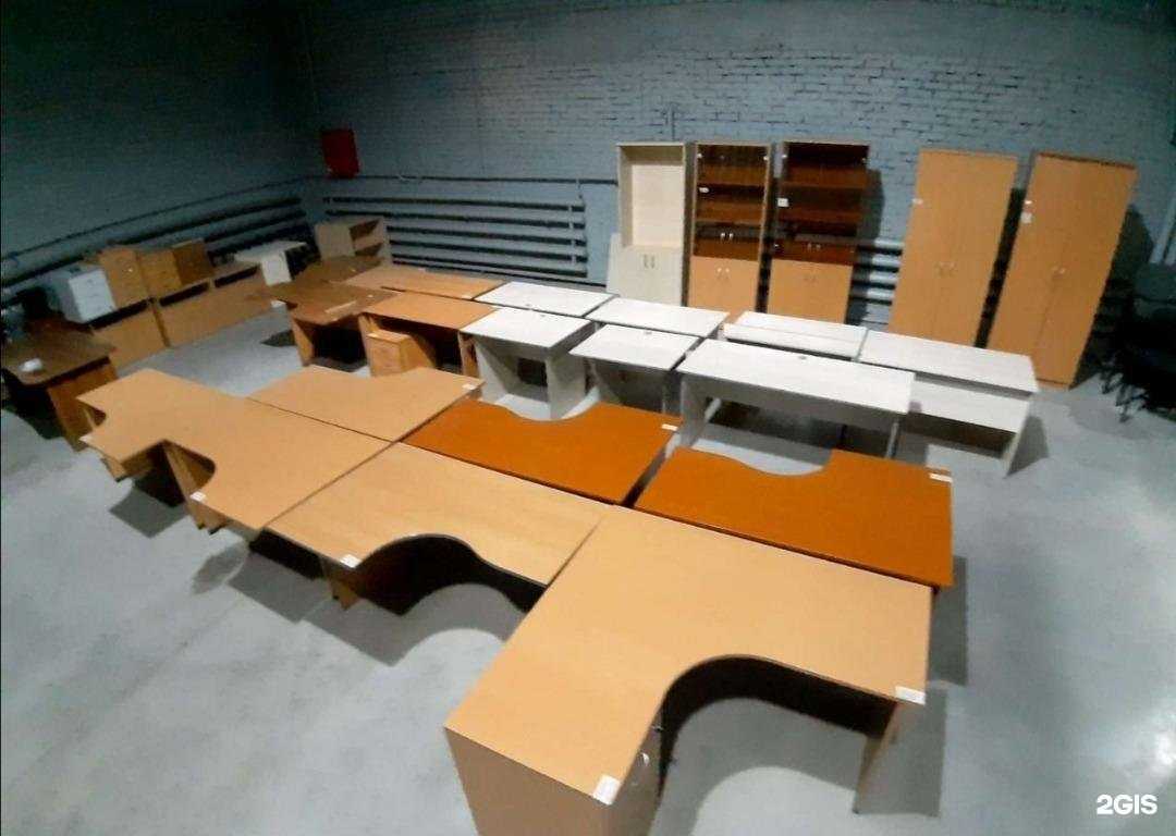 Отзывы на компанию Б/Ушка в Красноярске c фото