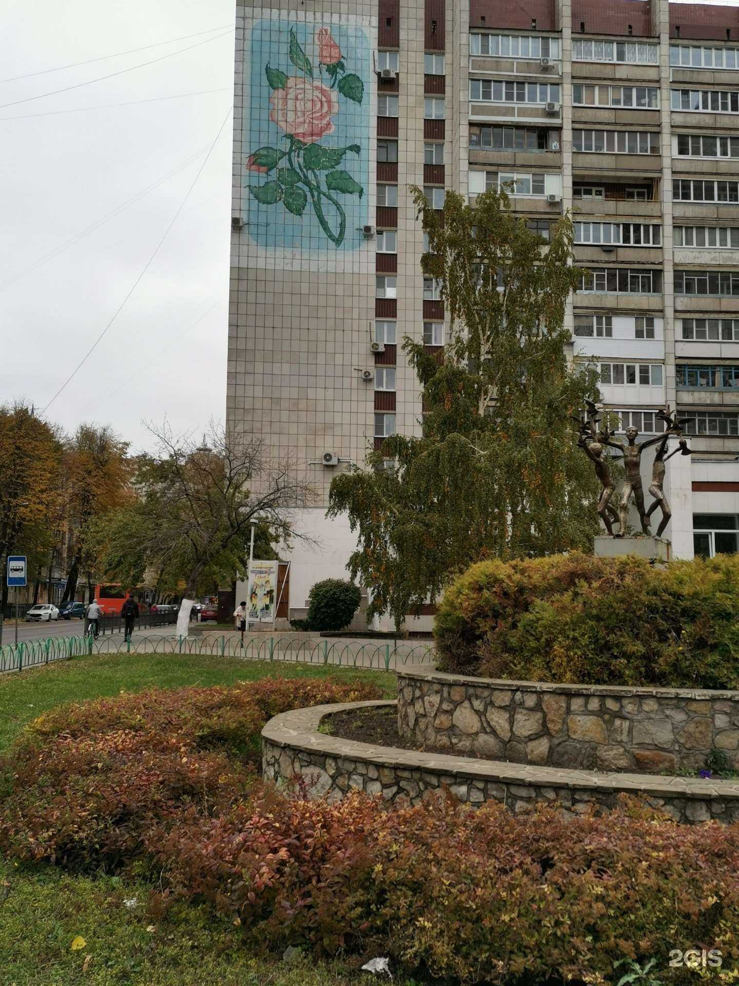 Отзывы на компанию Cosmoluxe в Воронеже c фото - фотография 2 из 2