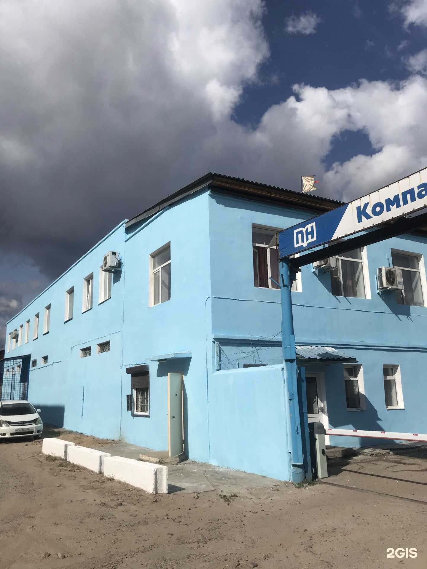 Отзывы на компанию Тёплый дом в Улан-Удэ c фото - фотография 2 из 2