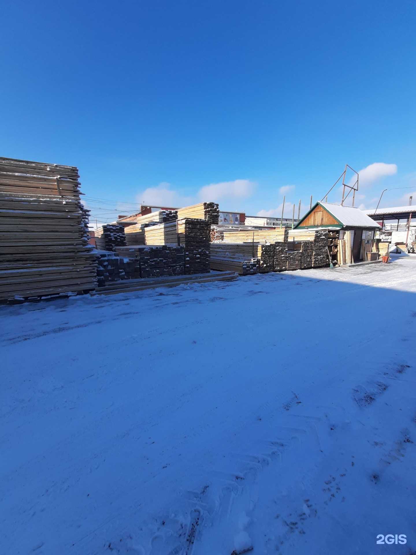 Отзывы на компанию ИП Каргаполов Е.А. в Омске c фото