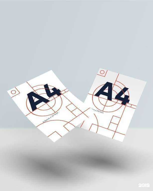 Отзывы на компанию Paperink в г. Ростов-на-Дону c фото