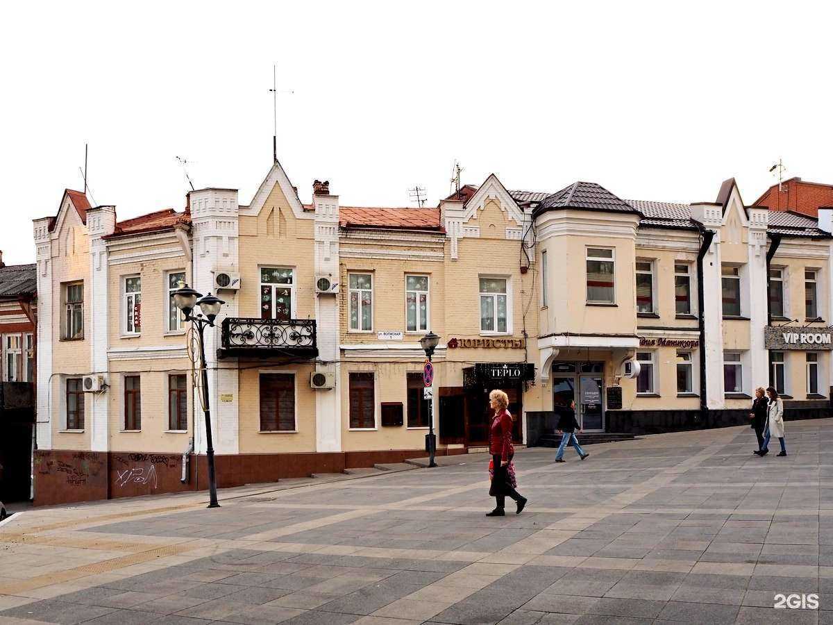 Отзывы на компанию Нелли в Саратове c фото - фотография 2 из 2