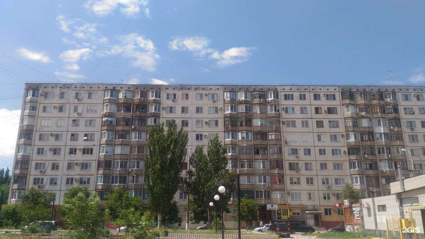 Отзывы на компанию Леди Ди в Волгограде c фото - фотография 2 из 2