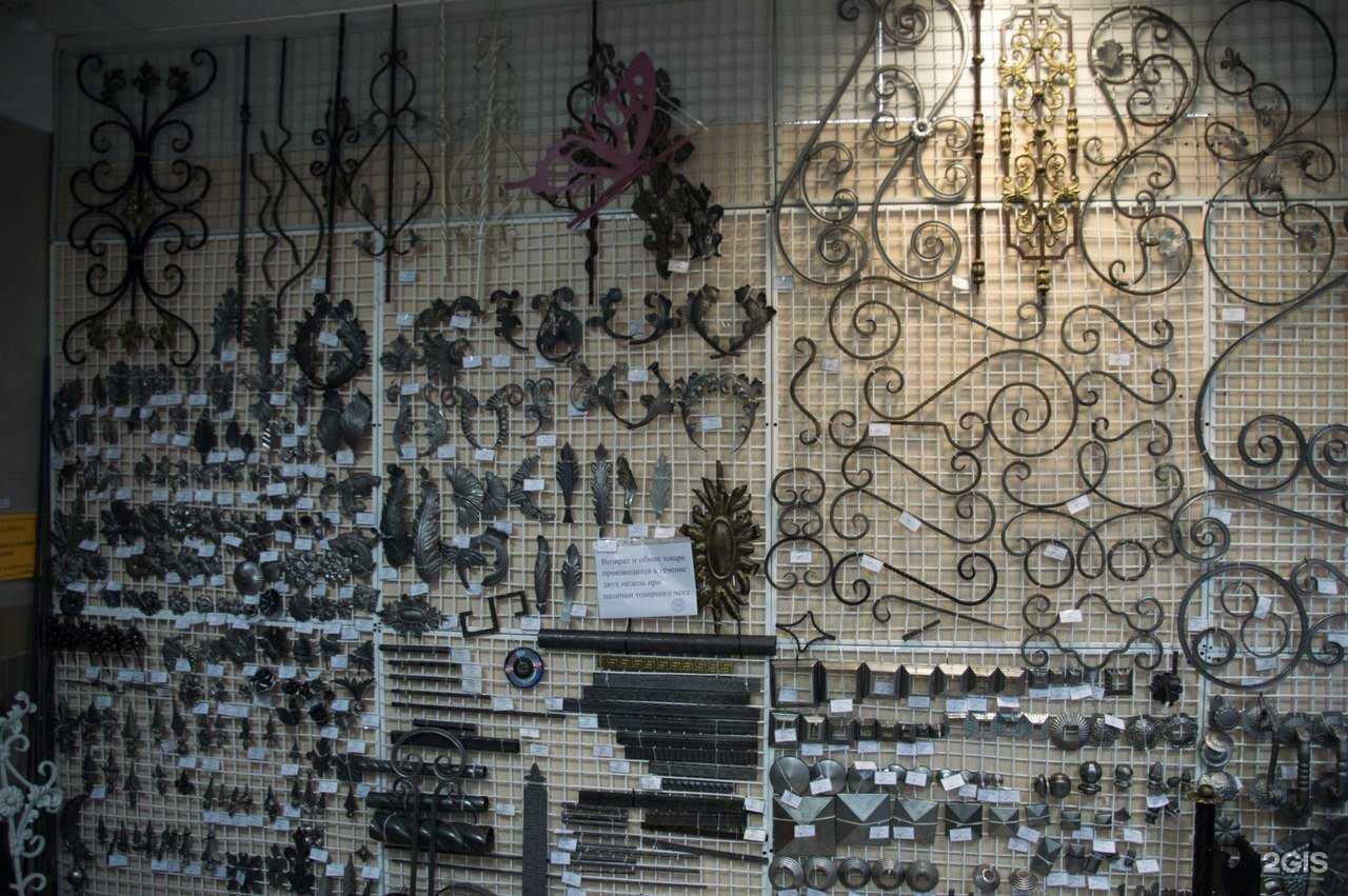 Отзывы на компанию Ковка&Двери в г. Оренбург c фото