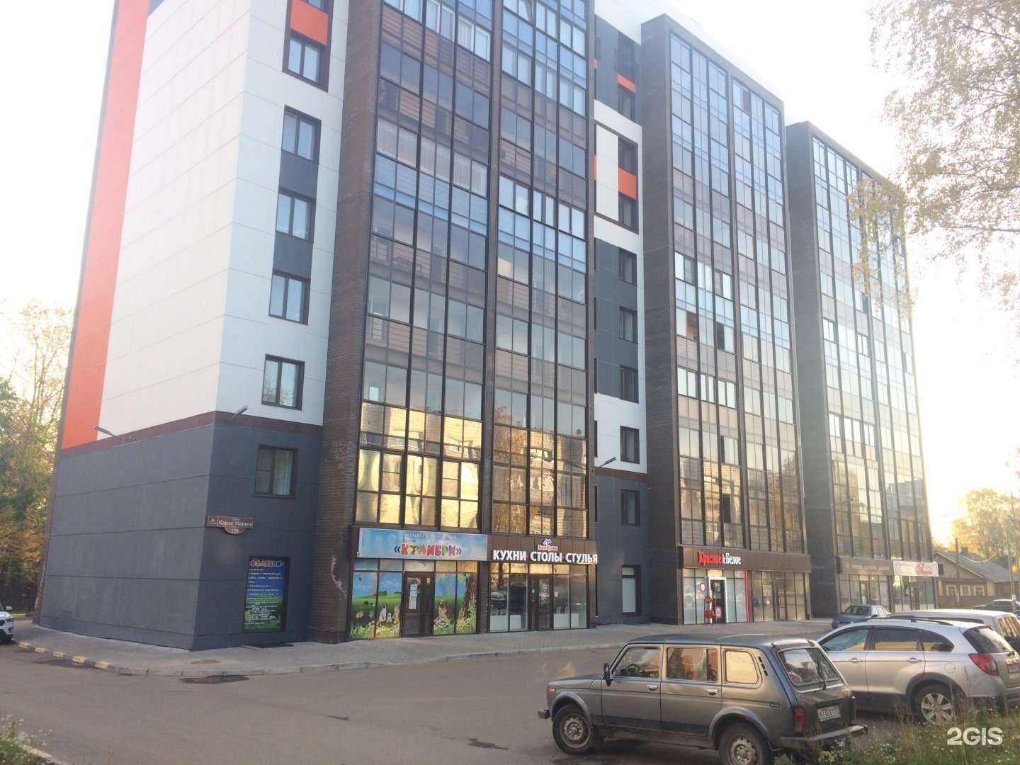 Отзывы на компанию Идеальный вариант в Сыктывкаре c фото - фотография 2 из 2