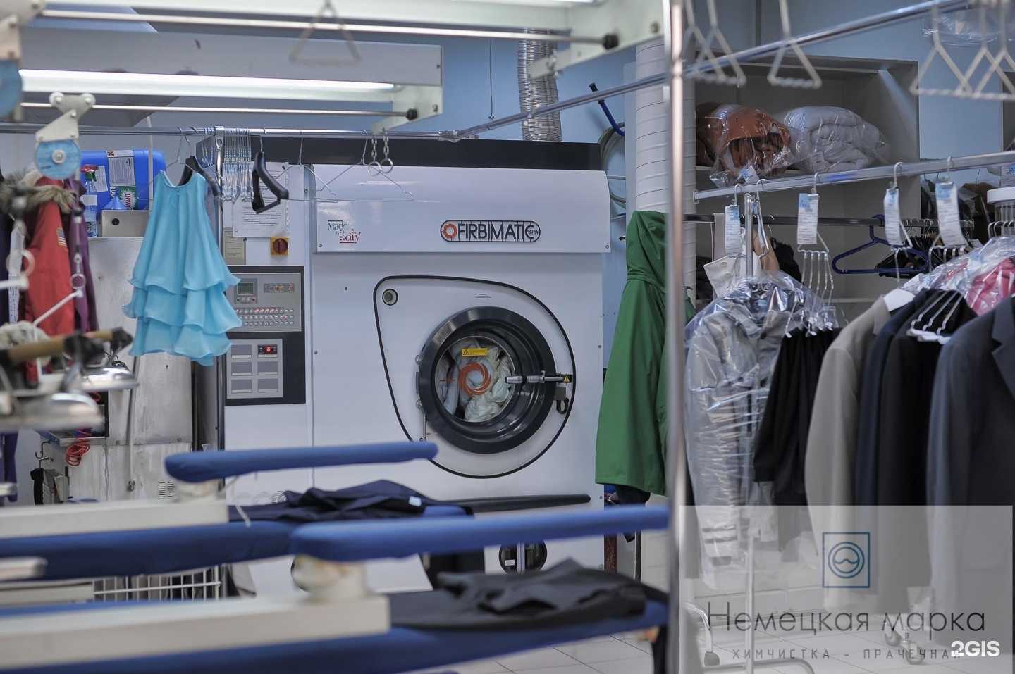 Отзывы на компанию Немецкая марка в Бийске c фото