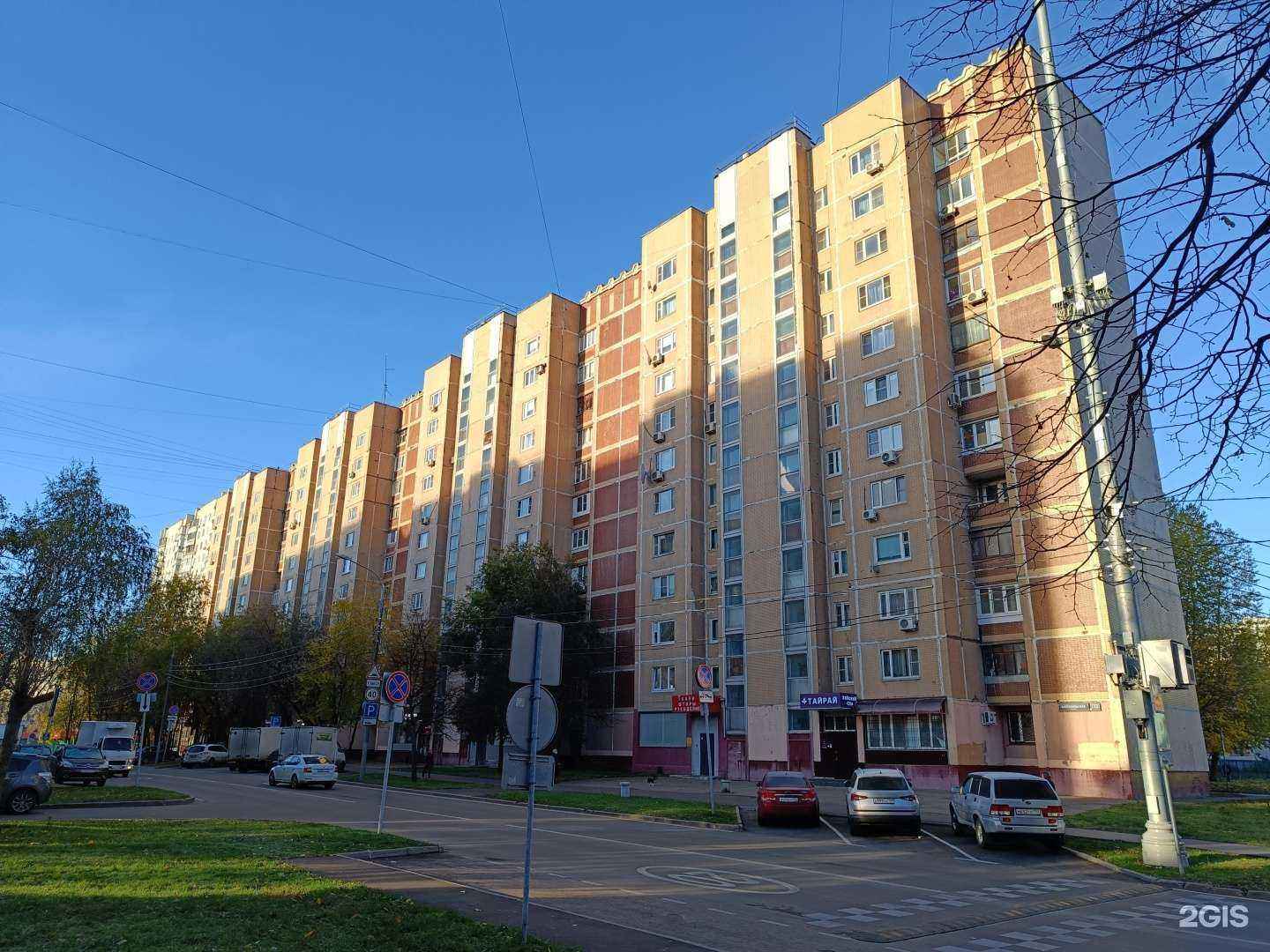 Отзывы на компанию Asv Flowers в Отрадном c фото - фотография 2 из 2