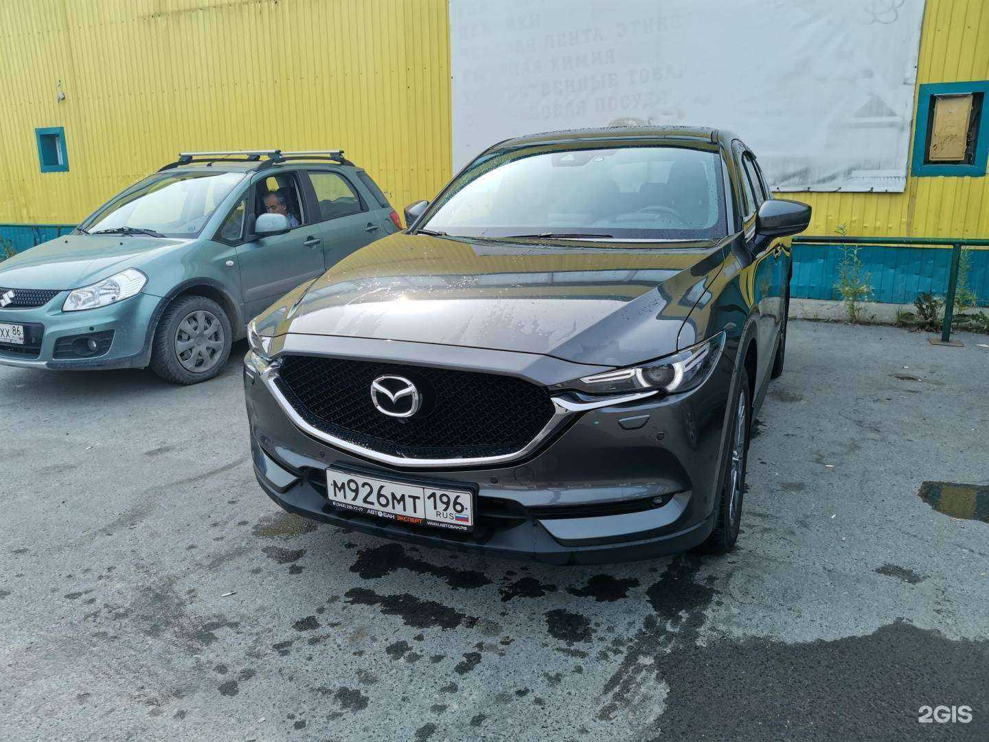 Отзывы на компанию Автобан в Екатеринбурге c фото - фотография 2 из 2