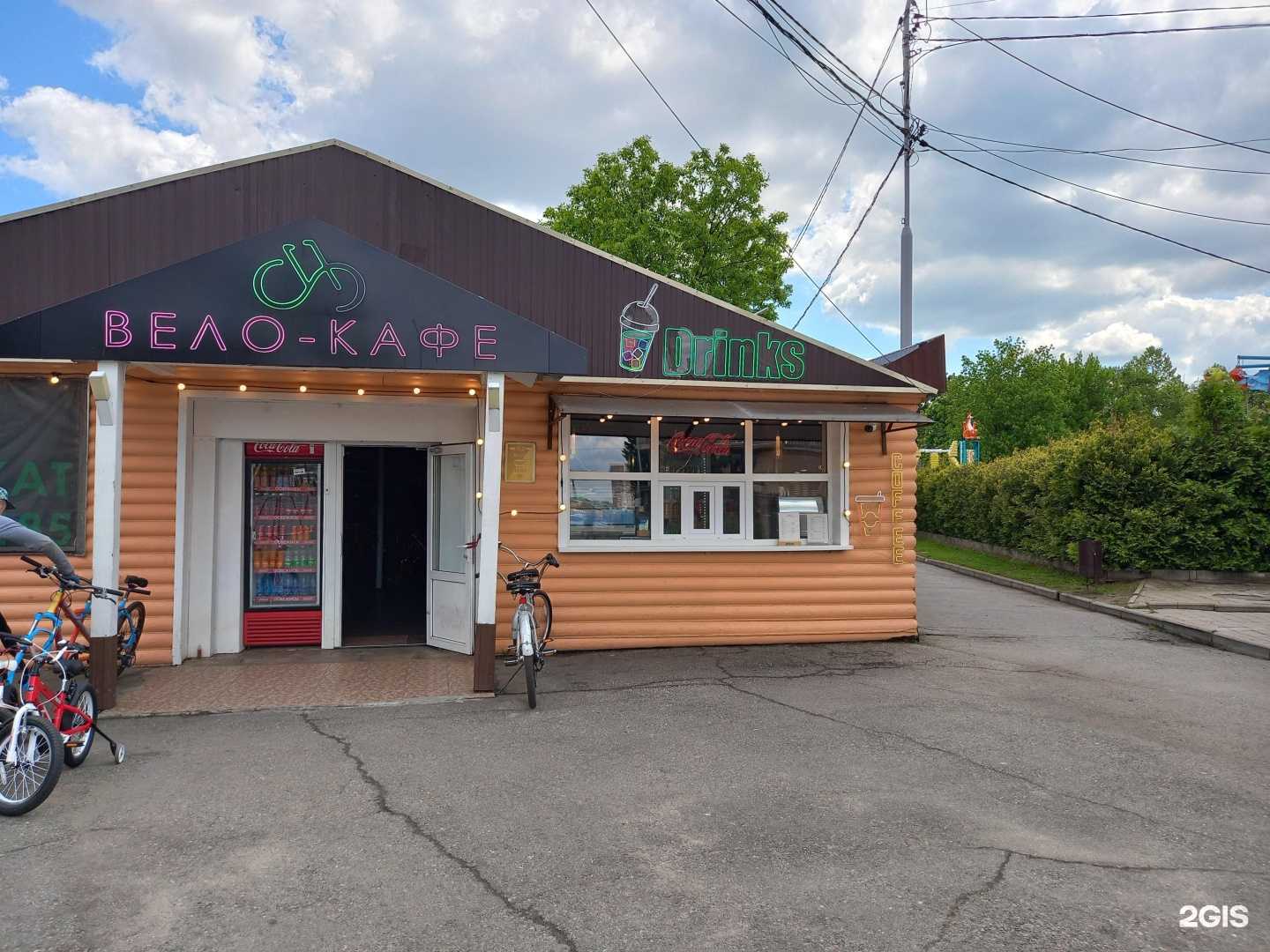 Отзывы на компанию City-drive в г. Краснодар c фото