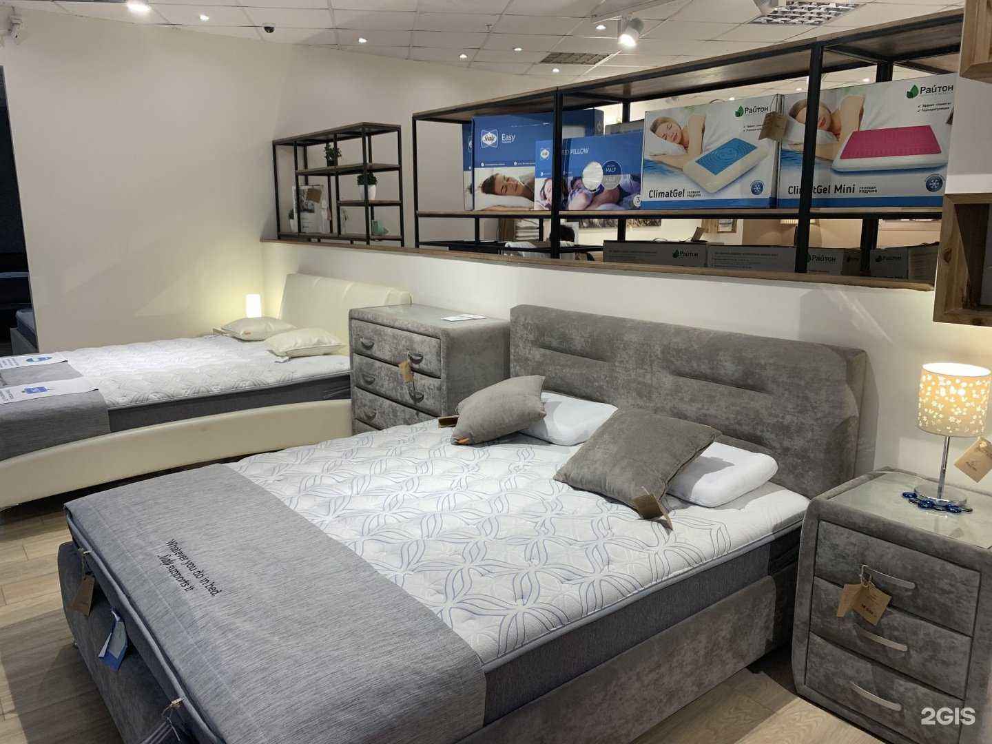 Отзывы на компанию Райтон в г. Якутск c фото