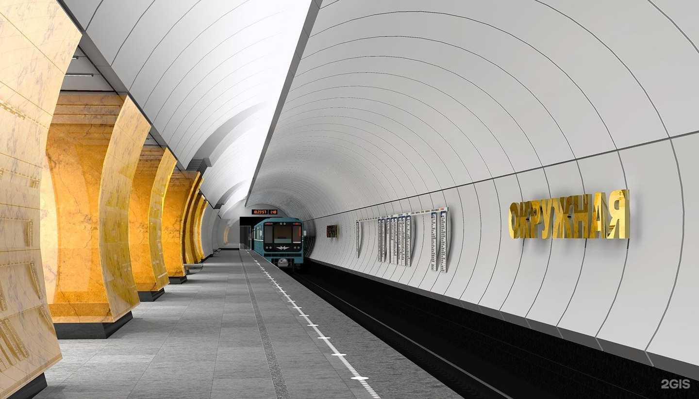 Отзывы на компанию Сибирский гранитный карьер в Екатеринбурге c фото