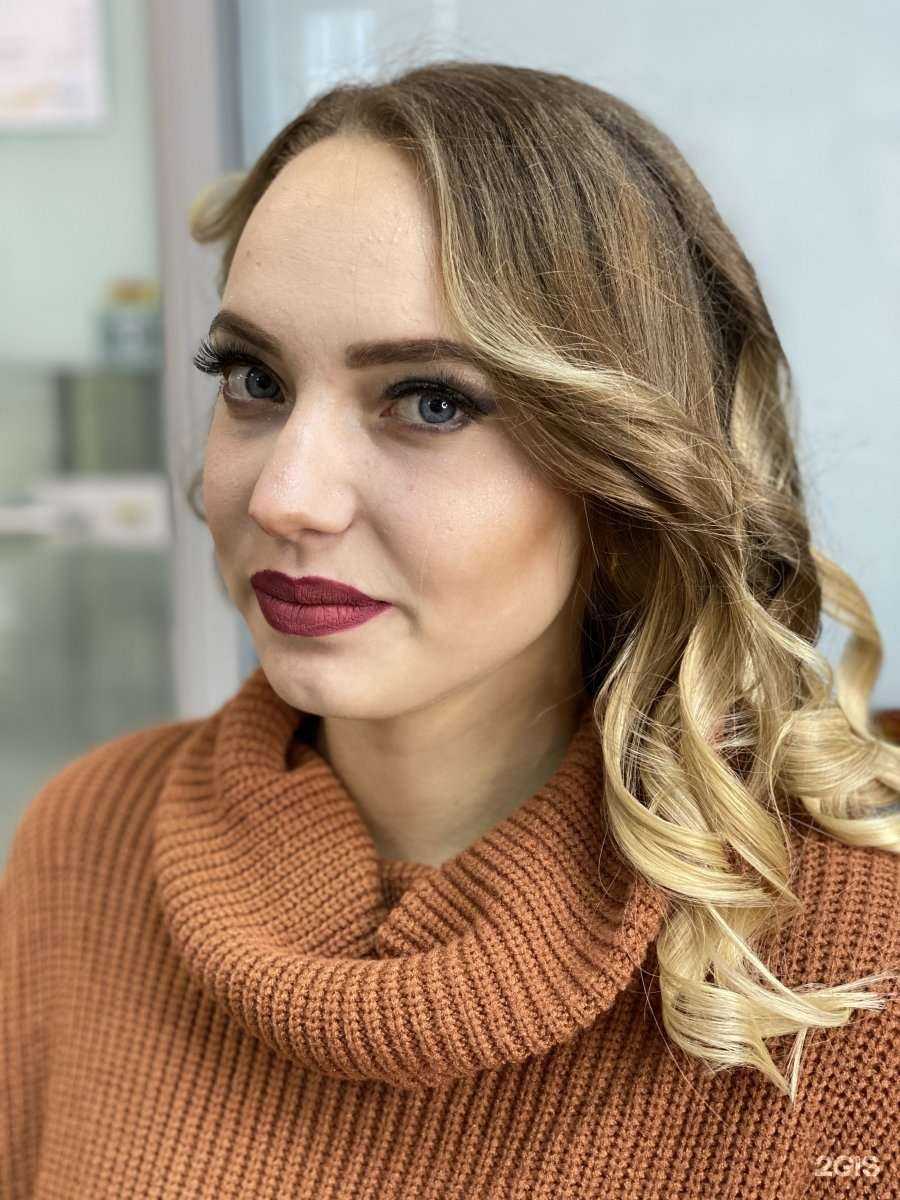 Отзывы на компанию Алина Григорян в Южно-Сахалинске c фото