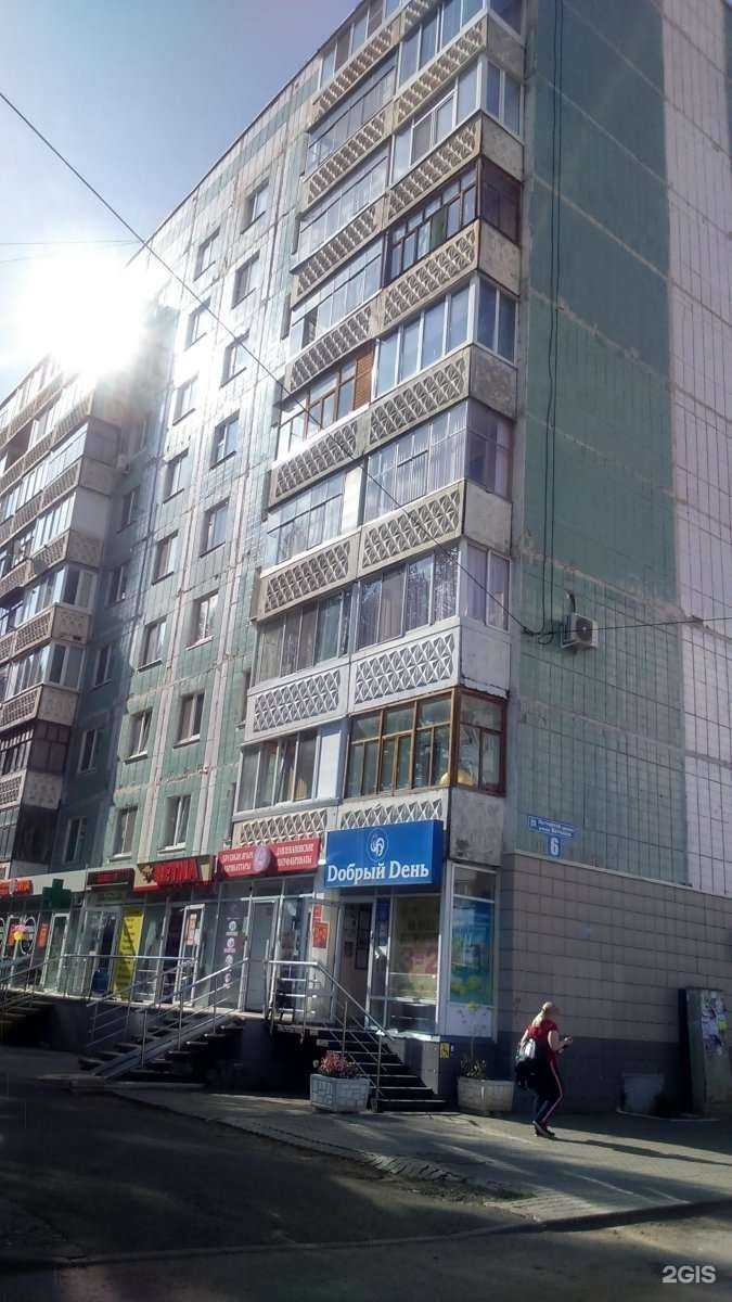 Отзывы на компанию Живая вода в г. Уфа c фото