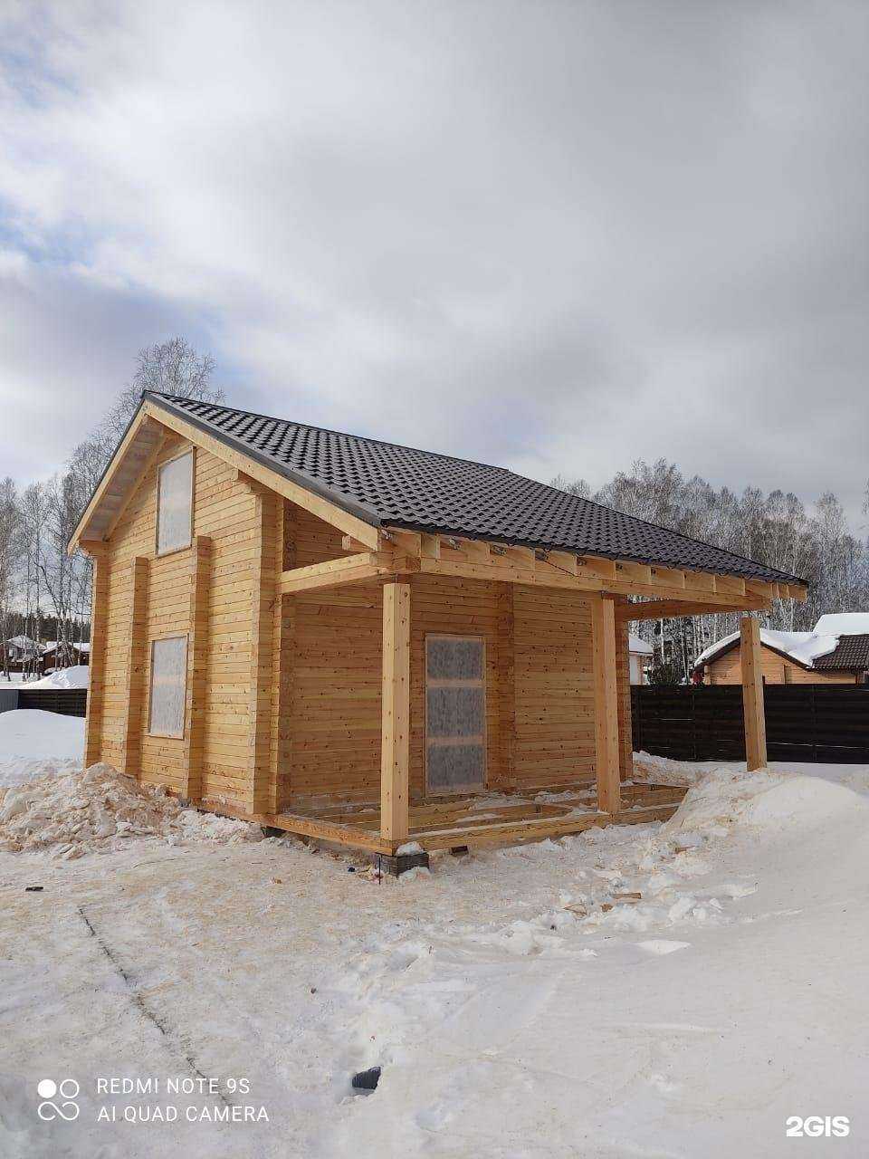 Отзывы на компанию Пк-Строй в Новосибирске c фото