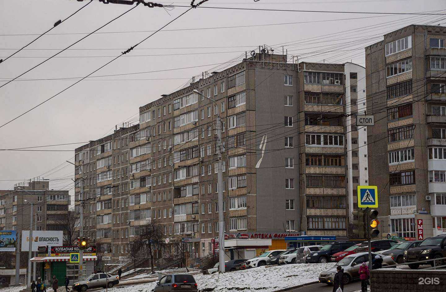 Отзывы на компанию Лаки Лаки в Уфе c фото - фотография 2 из 2