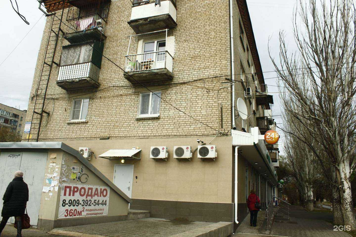 Отзывы на компанию iTunes в Волгограде c фото - фотография 2 из 2