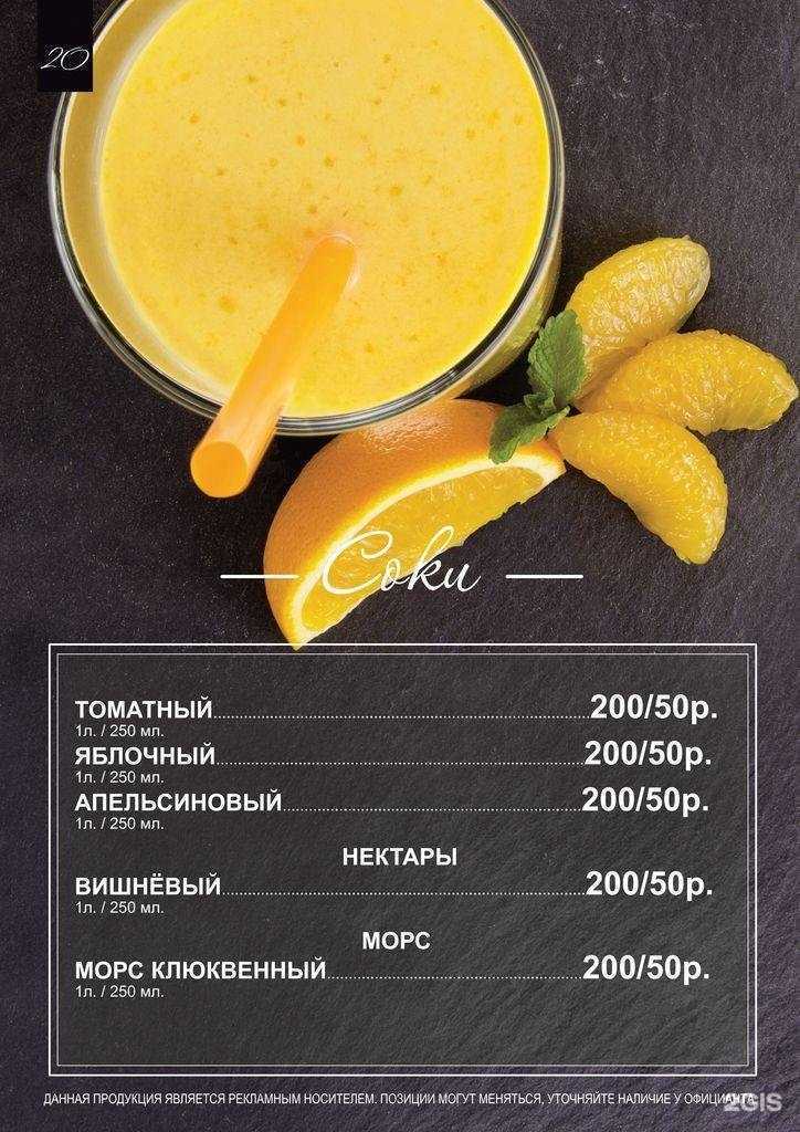 Отзывы на компанию Скважина в г. Ноябрьск c фото