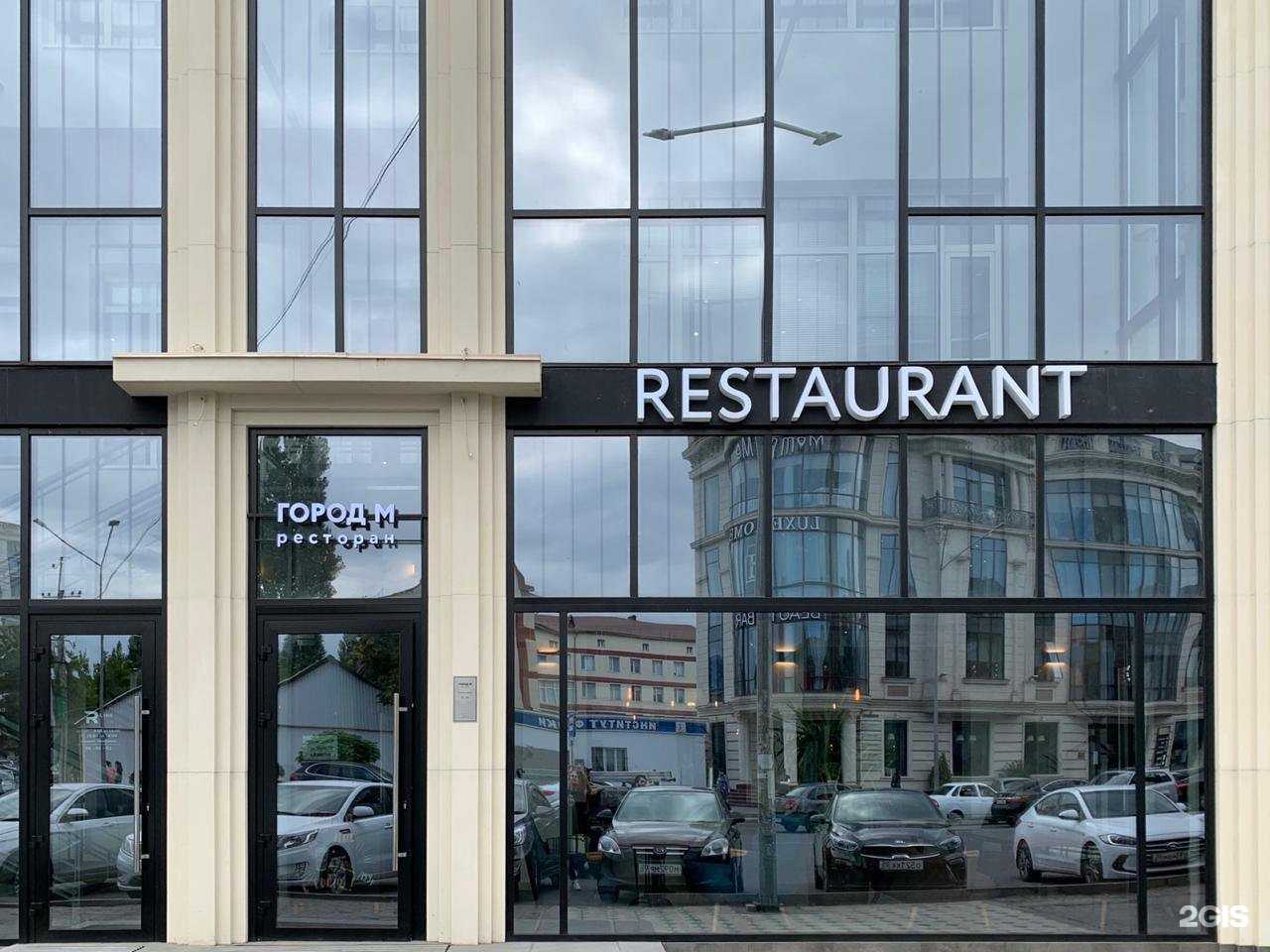 Отзывы на компанию Vertex в г. Махачкала c фото