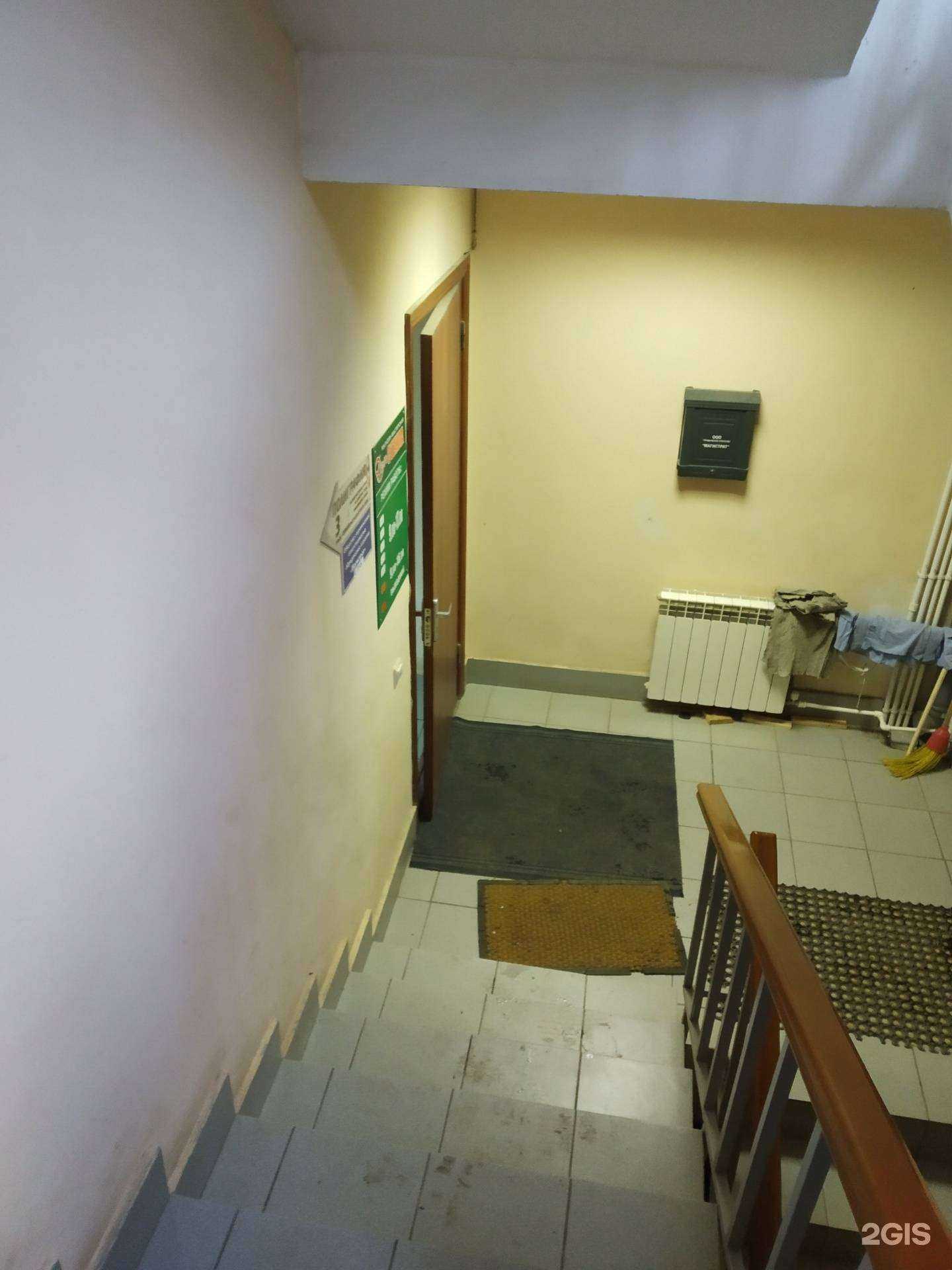 Отзывы на компанию Дом стекла в Тамбове c фото