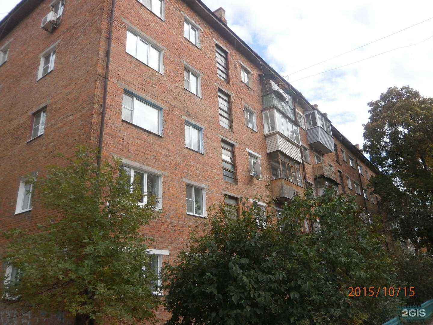 Отзывы на компанию Автозапчасть в Туле c фото - фотография 2 из 2