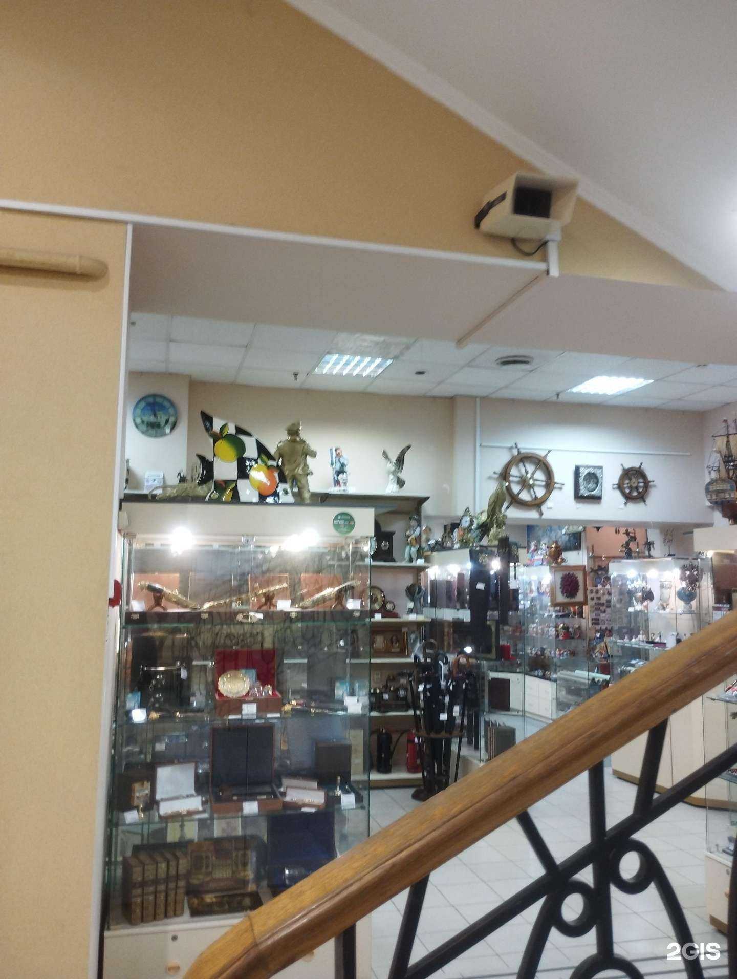 Отзывы на компанию Подарки-на-Дону в Ростове-на-Дону c фото