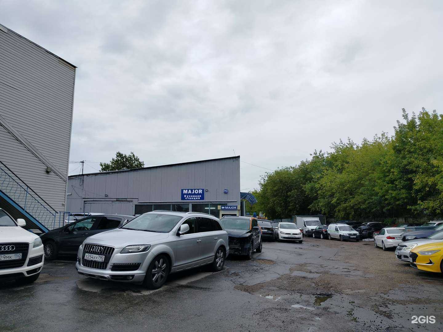 Отзывы на компанию Lexauto в Отрадном c фото - фотография 2 из 2