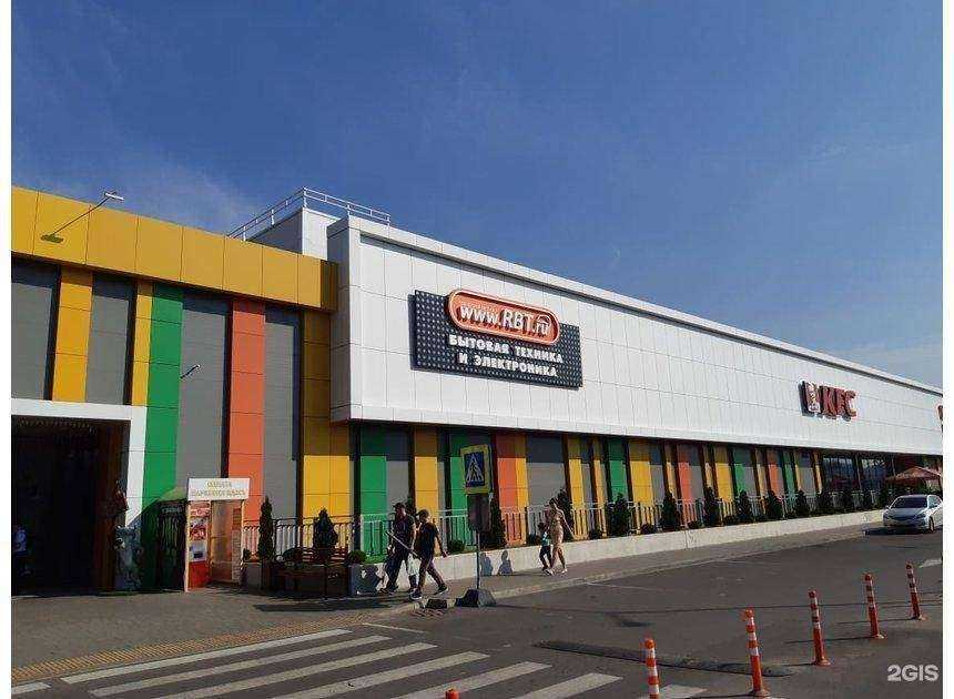 Отзывы на компанию Rbt.ru в Краснодаре c фото