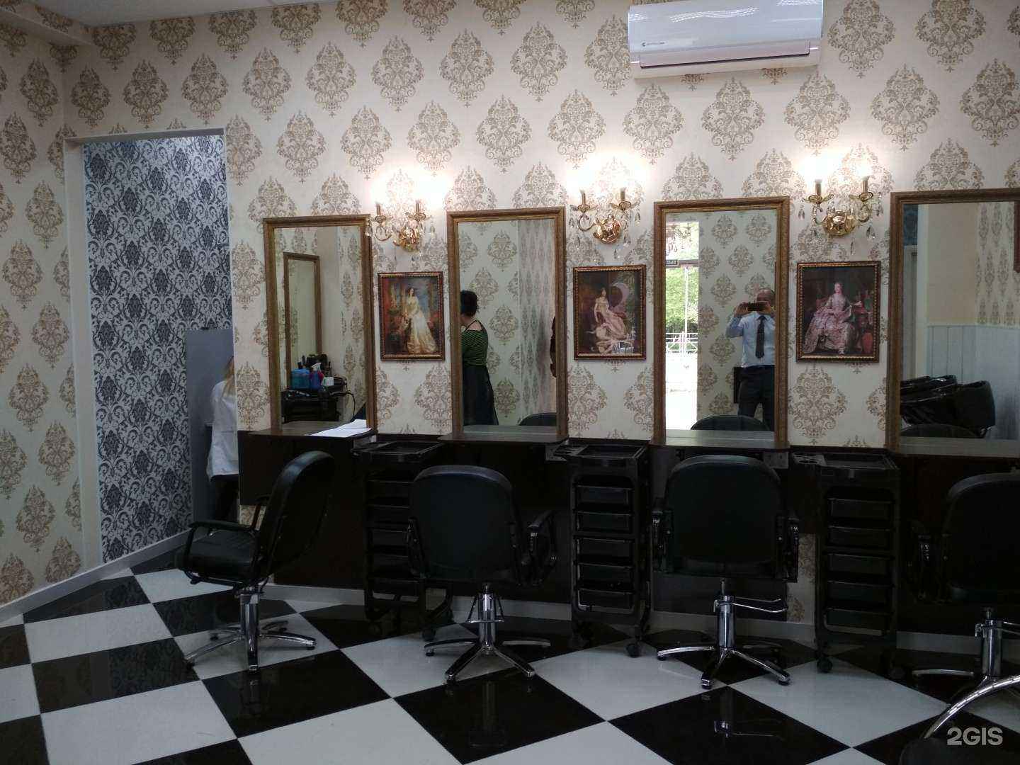 Отзывы на компанию Цирюльник в Ессентуках c фото