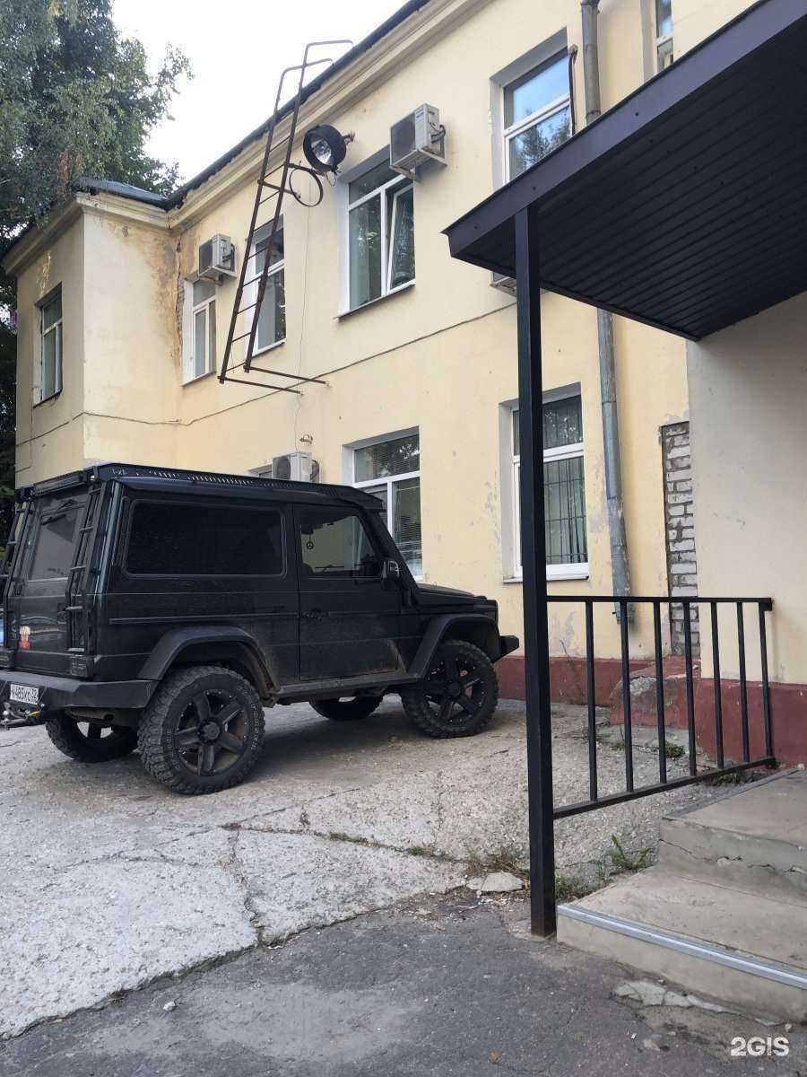 Отзывы на компанию Архитектурно-планировочное бюро г. Брянска в Брянске c фото - фотография 2 из 2