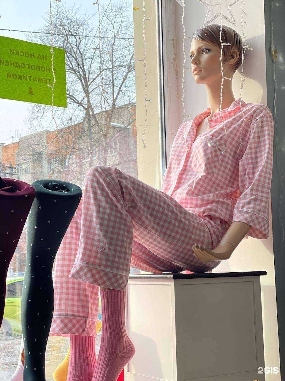 Отзывы на компанию Комод в г. Тула c фото