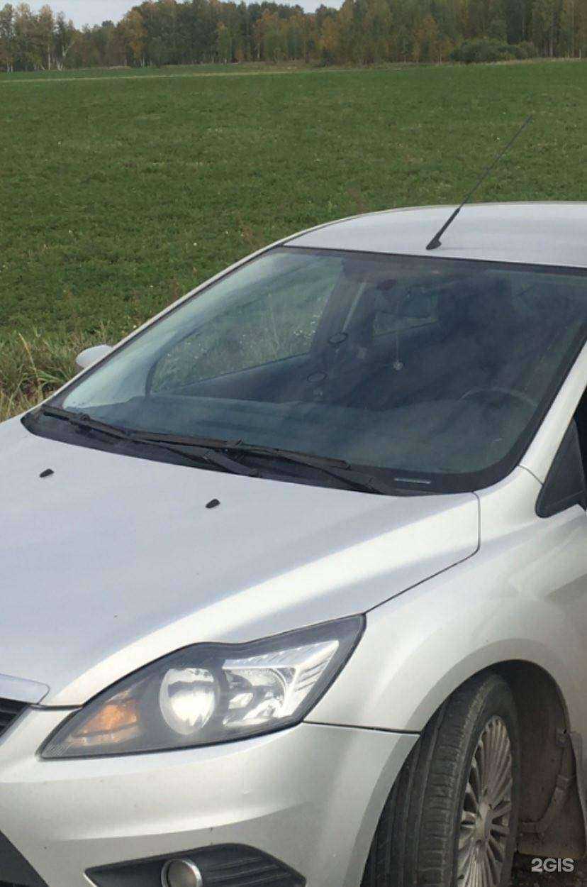 Отзывы на компанию Автолекарь в г. Екатеринбург c фото