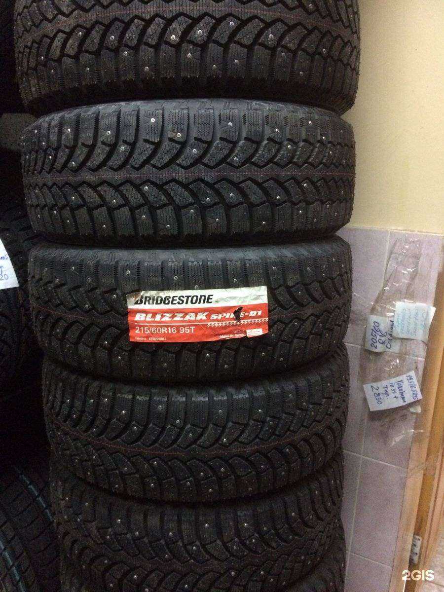 Отзывы на компанию Федя Куролесофф в Омске c фото - фотография 2 из 2