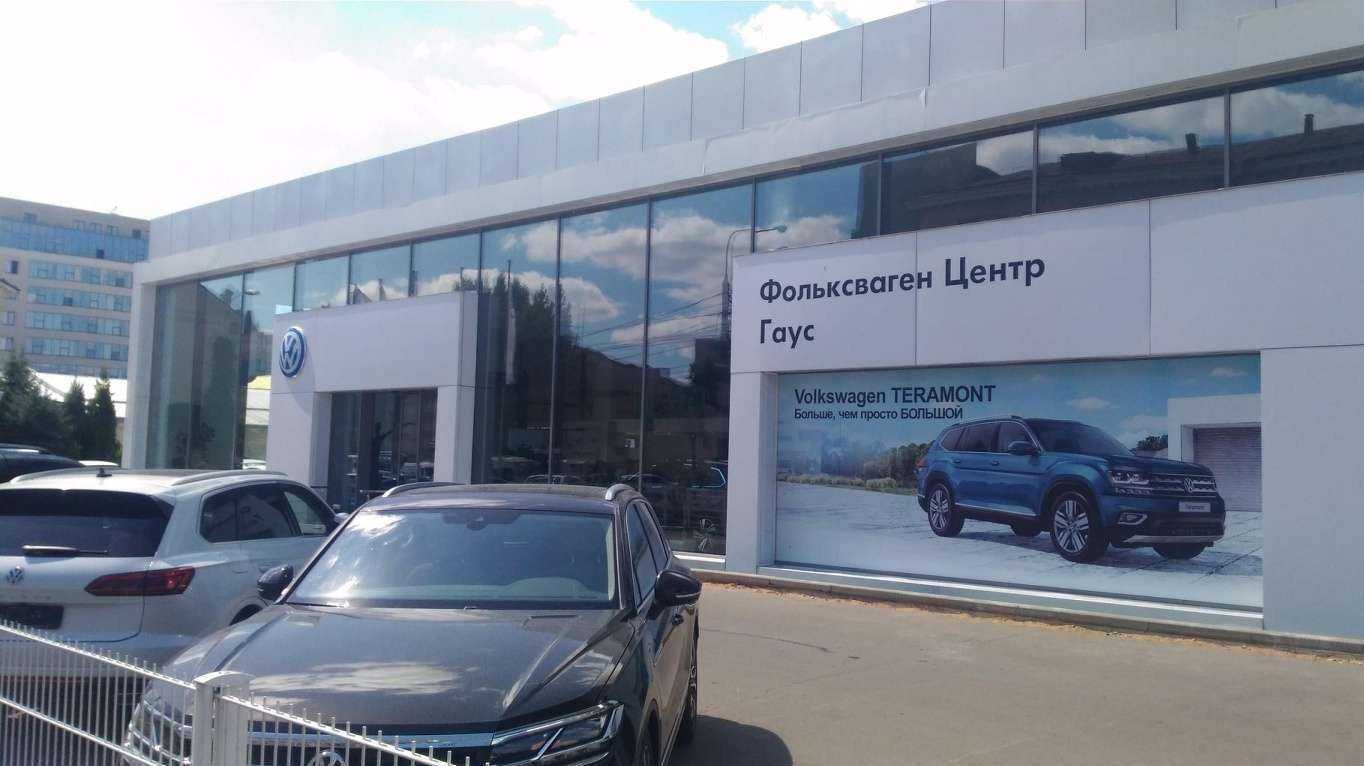 Отзывы на компанию Skachok в Воронеже c фото - фотография 2 из 2