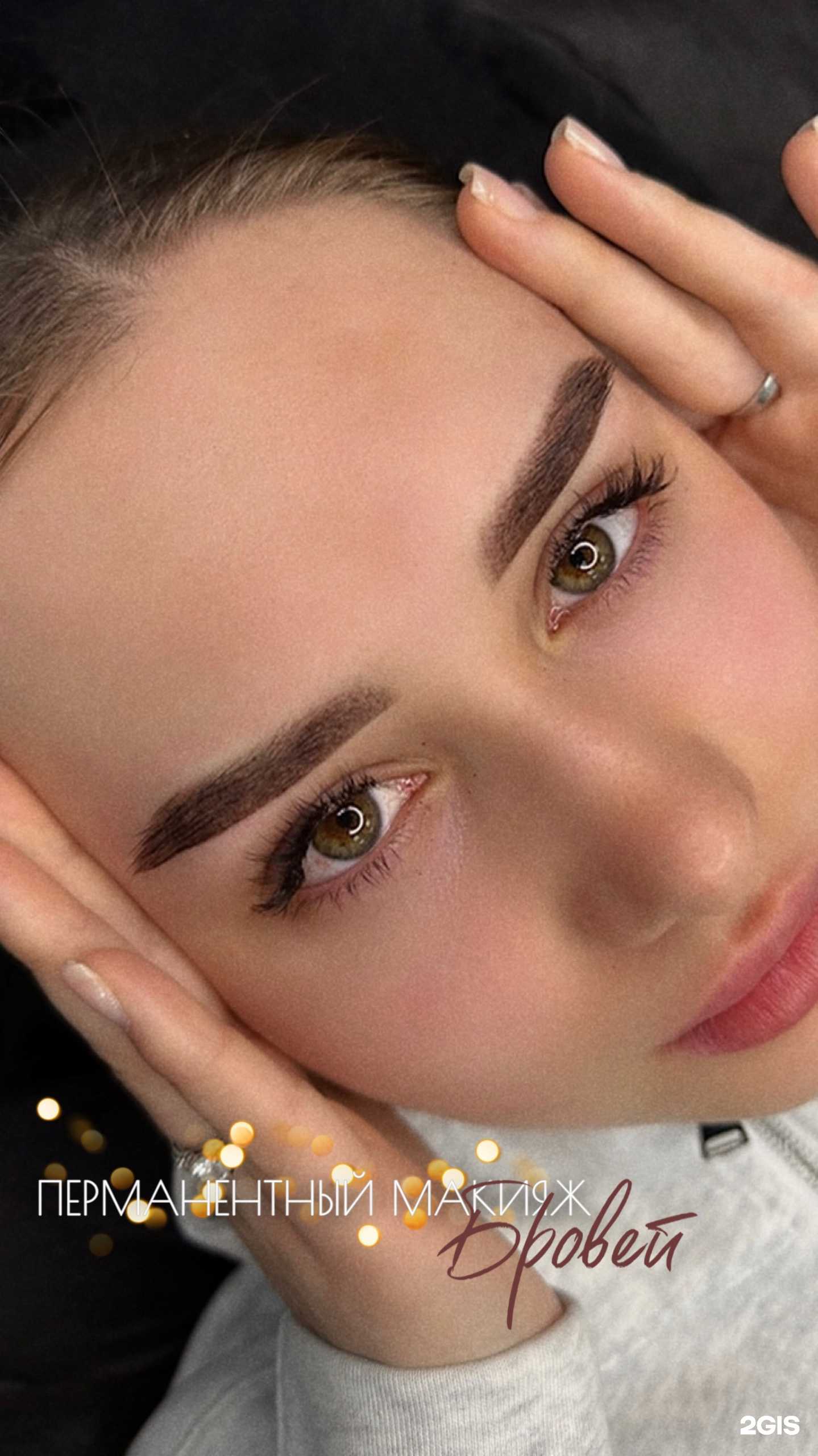 Отзывы на компанию Zerkalo в Биробиджане c фото