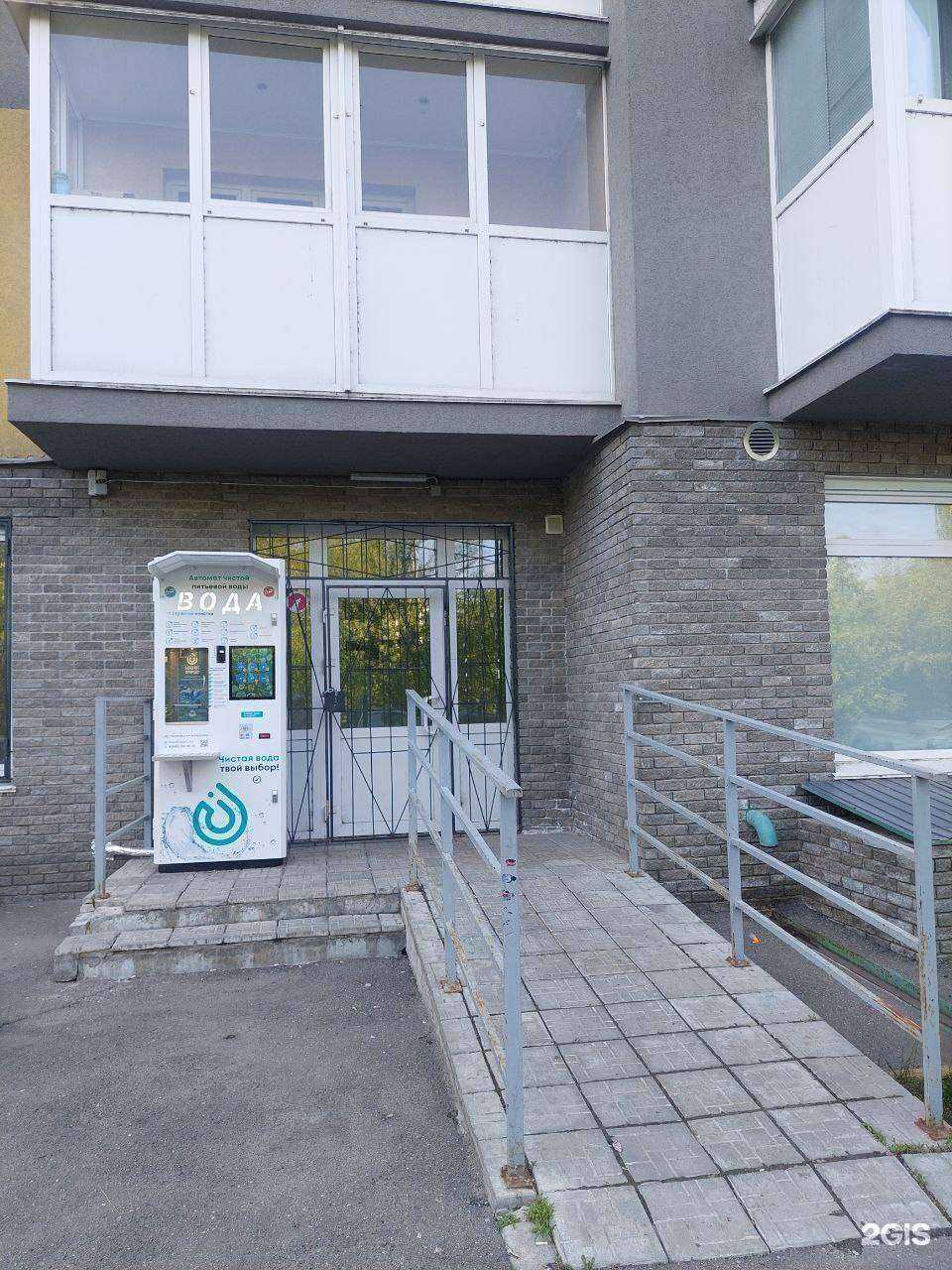 Отзывы на компанию Аква Капитал в Нижнем Новгороде c фото