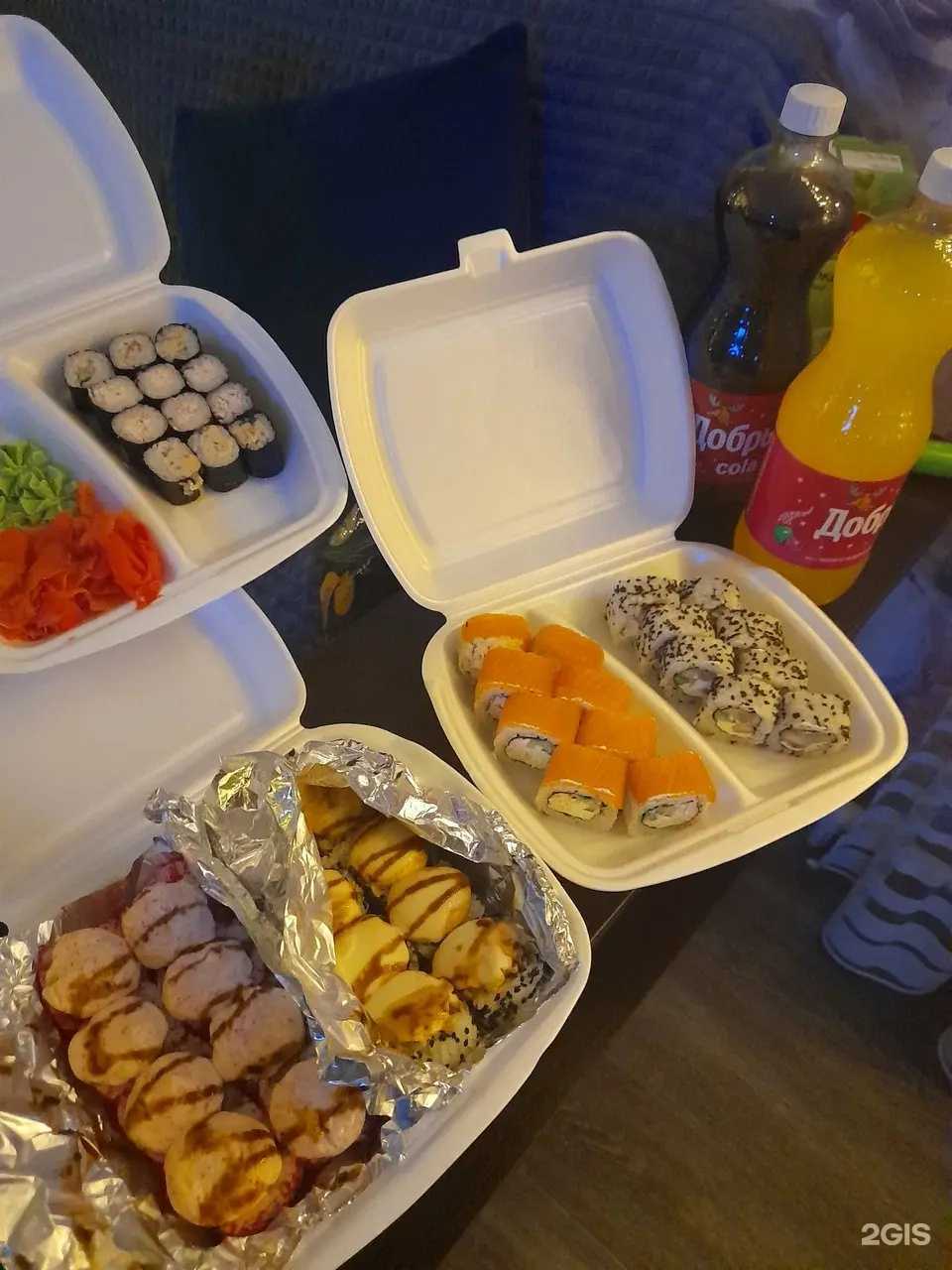 Отзывы на компанию Айролл в Шахтах c фото