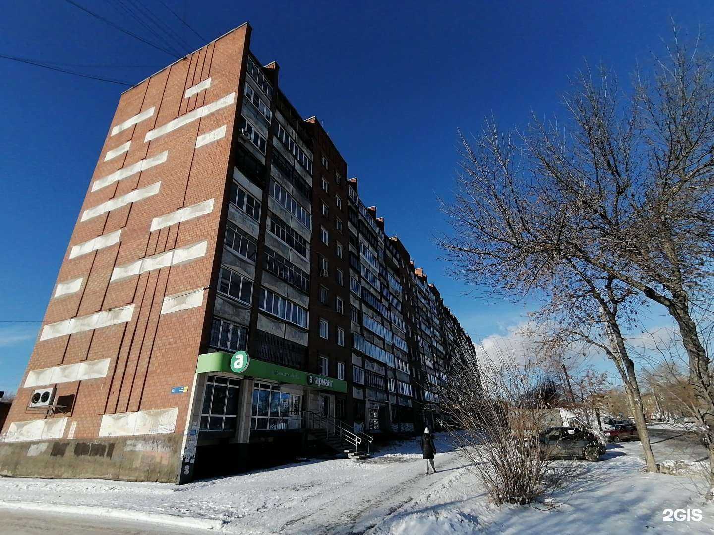 Отзывы на компанию Одиссей-Авто в Челябинске c фото - фотография 2 из 2