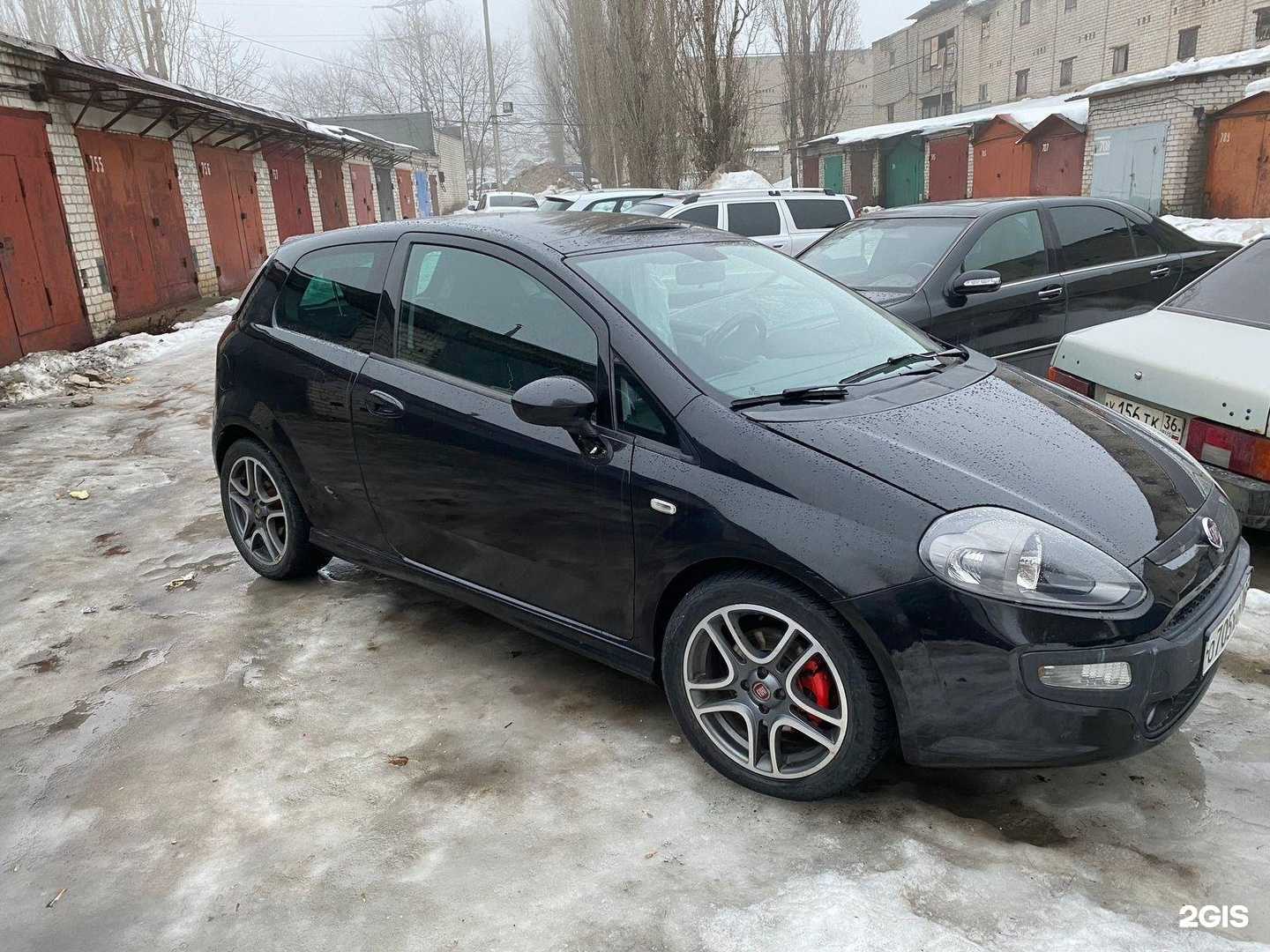 Отзывы на компанию Lasservice в Воронеже c фото