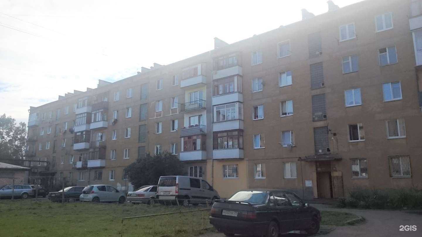 Отзывы на компанию Альфа в Калининграде c фото - фотография 2 из 2