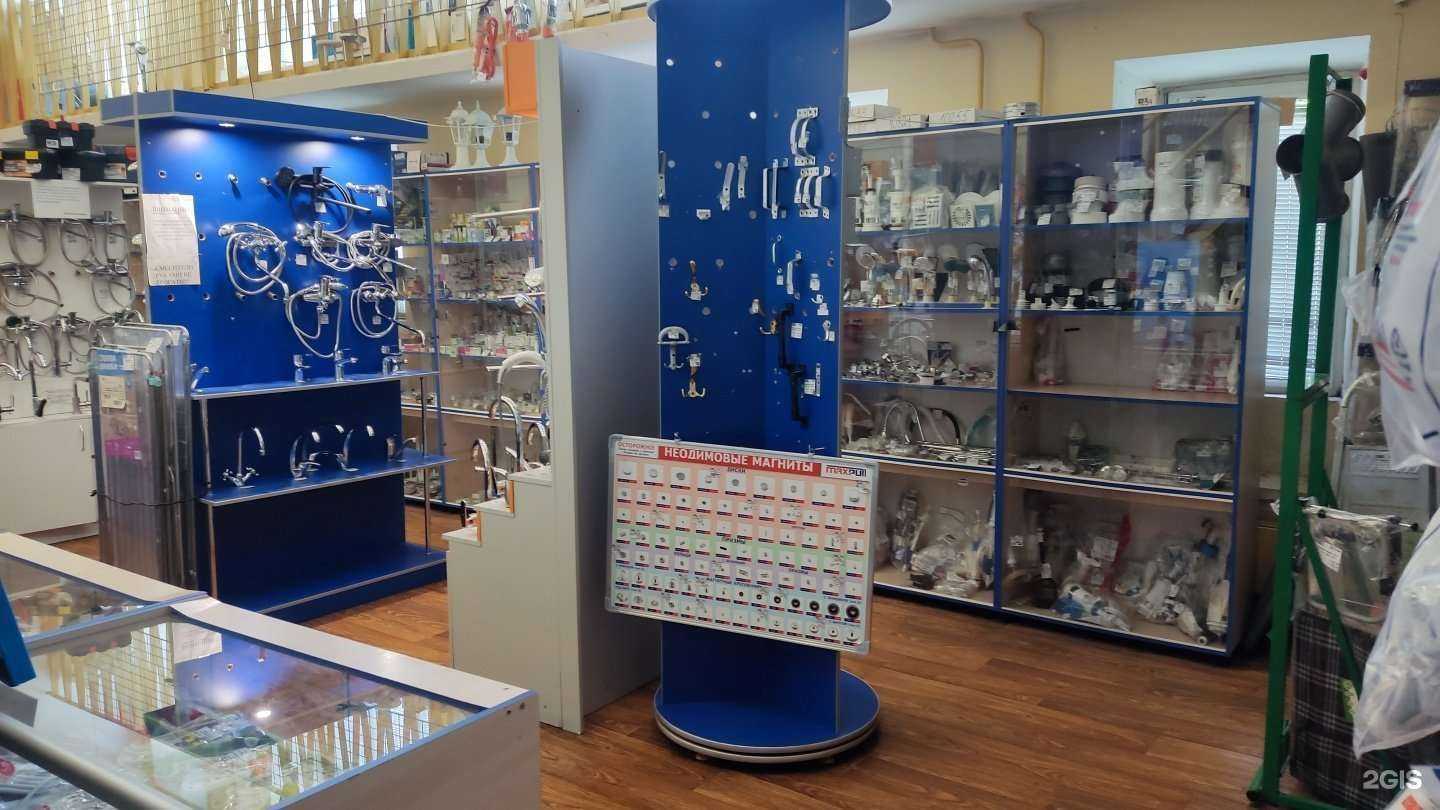 Отзывы на компанию ДомКом в Магнитогорске c фото