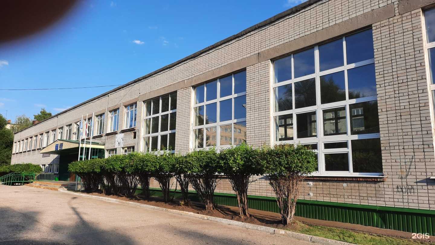 Отзывы на компанию Лицей №40 в Ульяновске c фото