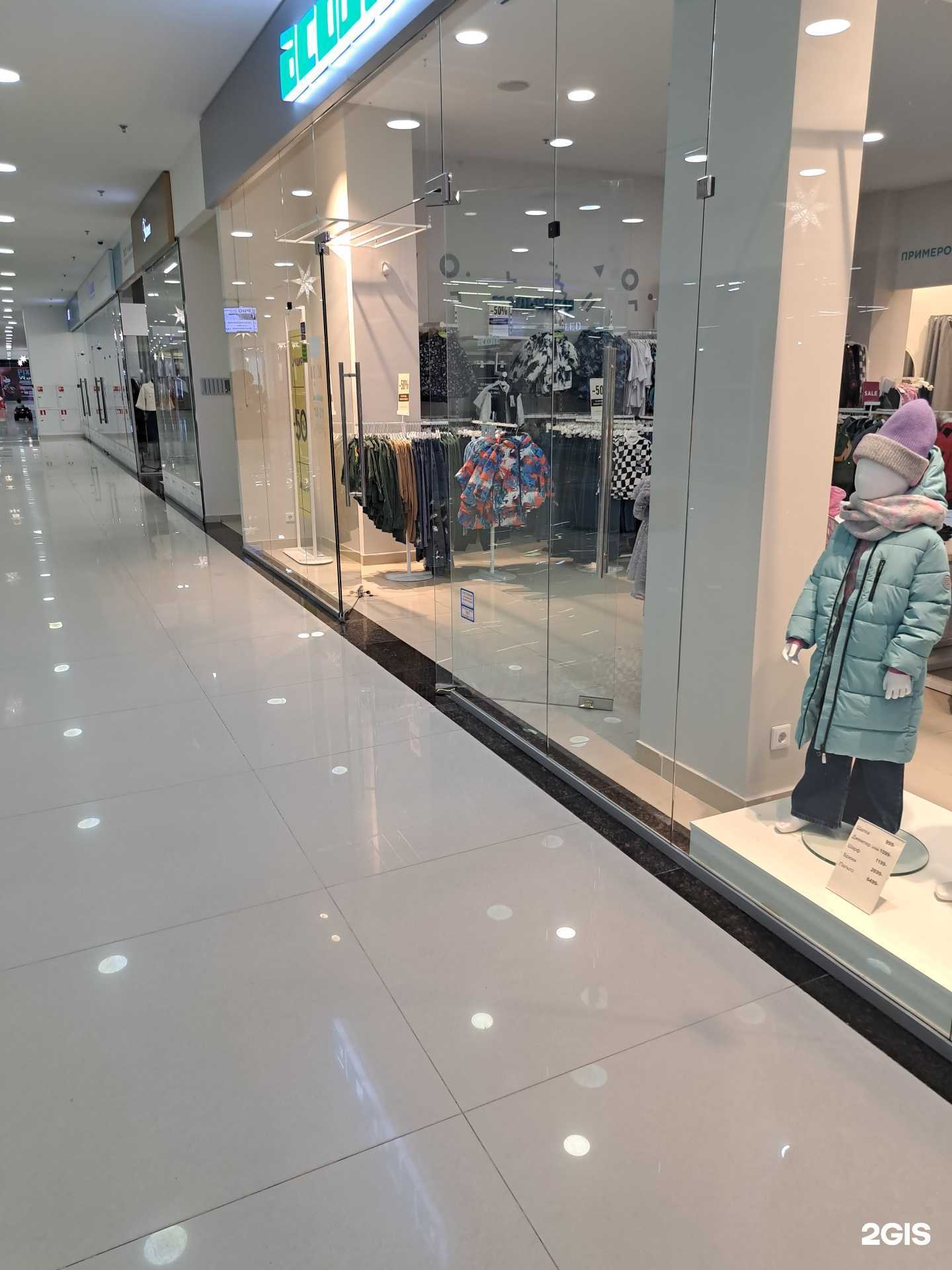 Отзывы на компанию Acoola в г. Ярославль c фото